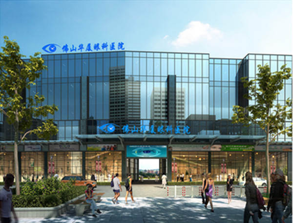 佛山6686 - 看球聊球追世界杯就来6686体育有限公司官方网站