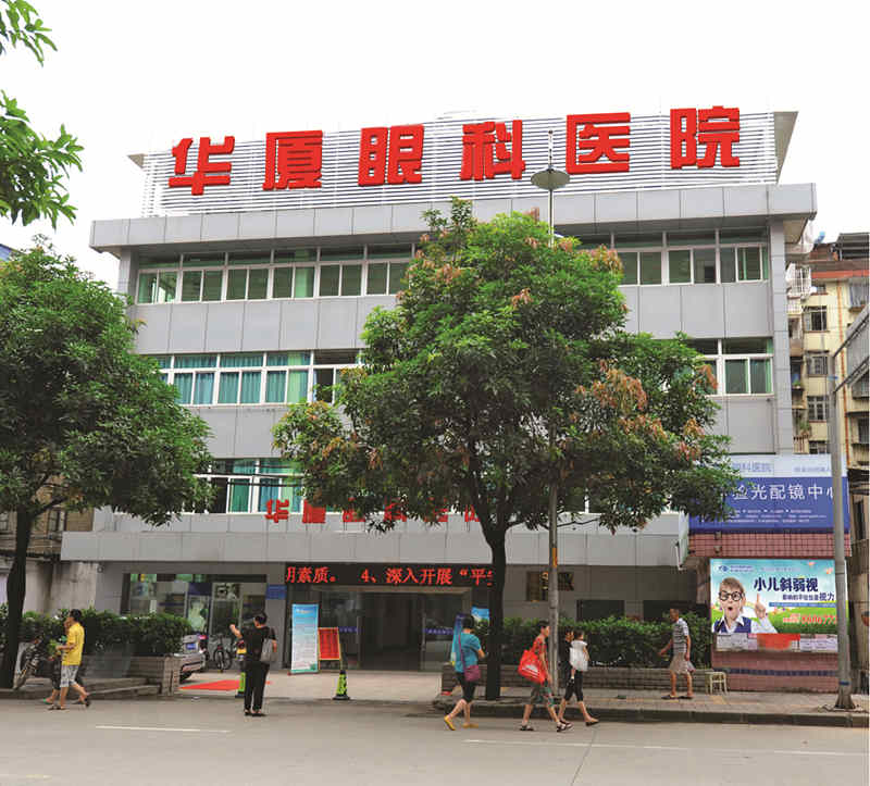 南平6686 - 看球聊球追世界杯就来6686体育有限公司官方网站