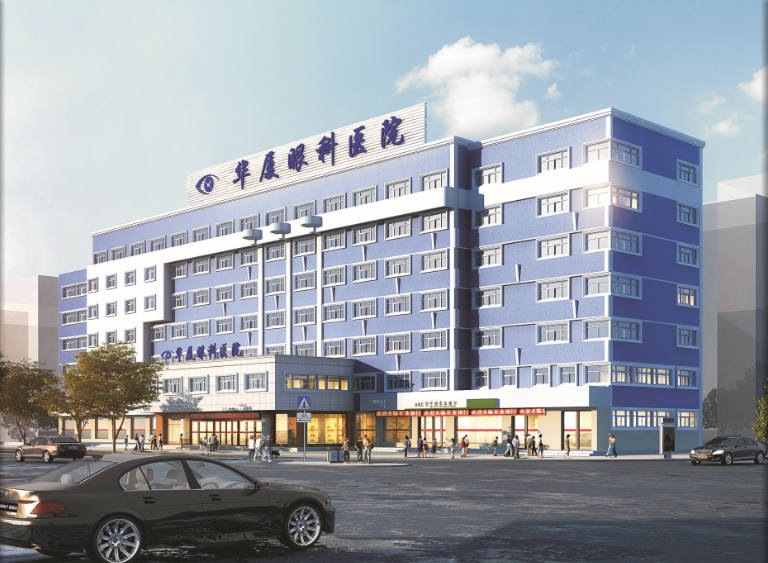 许昌6686 - 看球聊球追世界杯就来6686体育有限公司官方网站