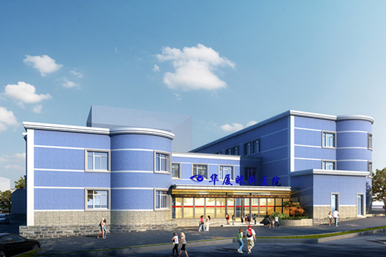 重庆6686 - 看球聊球追世界杯就来6686体育有限公司官方网站