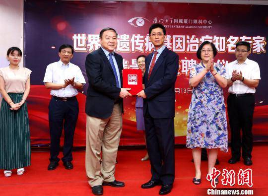 6686 - 看球聊球追世界杯就来6686体育有限公司官方网站集团 入选“2016医院品 传播百强榜”及“2016年度医院新媒体影响力榜”