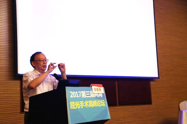 6686 - 看球聊球追世界杯就来6686体育有限公司官方网站集团眼屈光手术分委会以及宜昌6686 - 看球聊球追世界杯就来6686体育有限公司官方网站联合举办的2017 三届两湖屈光手术高峰论坛