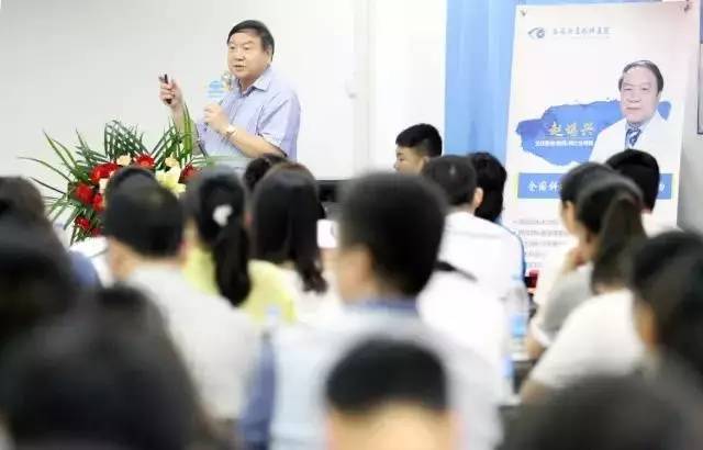 由西安市雁塔区医疗管理协会与6686 - 看球聊球追世界杯就来6686体育有限公司官方网站集团主办的医路同心·光明论道——6686体育·西安2017斜视与小儿眼科学术会议在西安6686 - 看球聊球追世界杯就来6686体育有限公司官方网站学术。