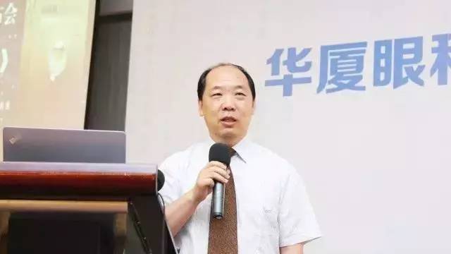 为提*6686 - 看球聊球追世界杯就来6686体育有限公司官方网站集团玻璃体视网膜手术技术水平、促进玻璃体视网膜微创手术技术，以及玻切设备使用技术的提*郭海科教授开讲