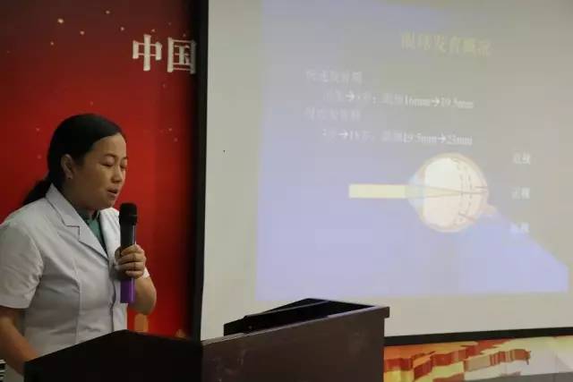 合肥名人眼科医院小儿近视