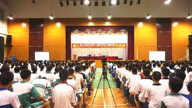 佛山6686 - 看球聊球追世界杯就来6686体育有限公司官方网站