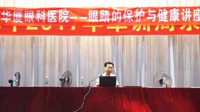 佛山6686 - 看球聊球追世界杯就来6686体育有限公司官方网站斜视医治