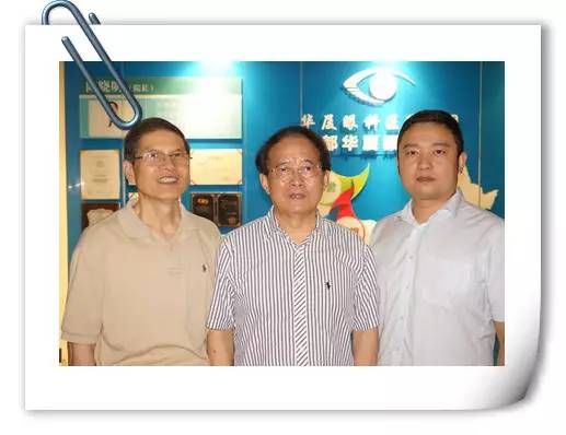 厦门眼科中心副院长、 青光眼专家詹桂林教授应邀来到成都6686 - 看球聊球追世界杯就来6686体育有限公司官方网站指导工作。我院罗清礼院长、张廷胜总经理及相关科室人员对詹桂林教授的到来表示诚挚的欢迎并陪同其参观医院。.jpg