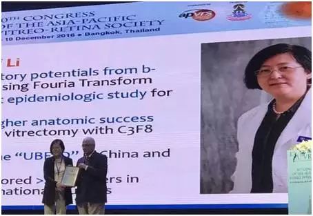 6686 - 看球聊球追世界杯就来6686体育有限公司官方网站集团本部：厦门大学附属厦门眼科中心总院长、厦门眼科中心眼科研究所所长黎晓新教授被授予中美眼科学会眼科科学研究较高奖——金钥匙奖.jpg