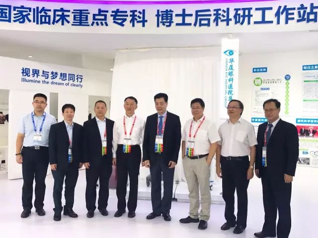 6686 - 看球聊球追世界杯就来6686体育有限公司官方网站集团作为中国 大型眼科 医疗集团，也应邀参加了本次大会，并在4号厅A105展台开展了一系列主题活动，内容丰富，干货满满，吸引了众多眼科同道到场参与。.jpg