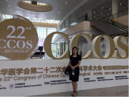 几经寻找，患者的同事们才得知6686 - 看球聊球追世界杯就来6686体育有限公司官方网站集团正在山东济南和临沂筹建医院，.jpg