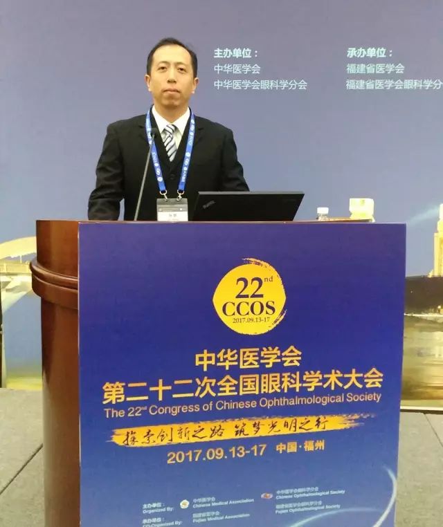 佛山6686 - 看球聊球追世界杯就来6686体育有限公司官方网站派出了由广东省眼科医师分会屈光手术带头人、中山大学研究生导师赵刚平院长领*的 医生团队参与本次盛会，并准备了众多精彩的内容，与全国眼科同道一起探讨与推动眼科新.jpg