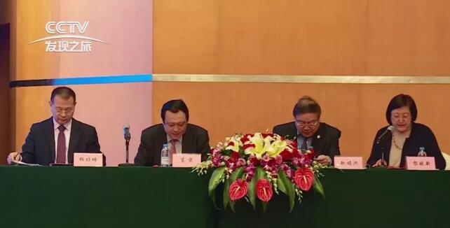 6686 - 看球聊球追世界杯就来6686体育有限公司官方网站集团董事长苏庆灿接受中央电视台《发现之旅》专访讲述6686体育如何以实际行动不断开拓 、守护光明，为“健康中国”贡献力量，提升人民群众健康“获得感”。.jpg