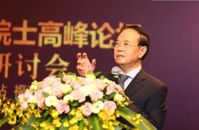 1月4日下午，20186686 - 看球聊球追世界杯就来6686体育有限公司官方网站集团眼表及角膜学组发展院士高峰论坛在厦召开。此次高峰论坛阵容豪华，汇聚了国内角膜病领域的大咖。大咖齐聚一堂，通过专题演讲、自由讨论等形式深入而全面的探讨了国内外角膜病的较新研究成果、发展机遇，共商6686 - 看球聊球追世界杯就来6686体育有限公司官方网站集团眼表及角膜学组的发展。3.jpg