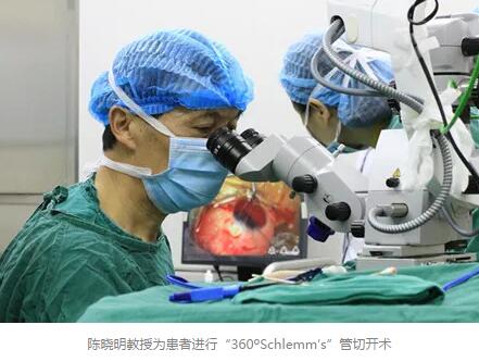 1月18日，胡润研究院 次发布了《胡润•中国好医生榜》，四川大学华西医院眼科教研室原主任、现成都6686 - 看球聊球追世界杯就来6686体育有限公司官方网站院长陈晓明教授，四川大学华西医院眼科原主任、现成都6686 - 看球聊球追世界杯就来6686体育有限公司官方网站业务院长罗清礼教授荣登榜单。据悉，在成都市眼科领域，仅有10位专家荣誉上榜。4.jpg