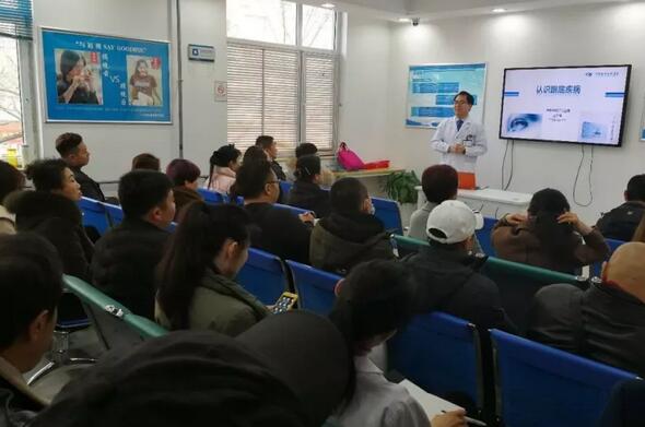 新年新气象，新起点，新动力。2月22日，青岛6686 - 看球聊球追世界杯就来6686体育有限公司官方网站组织了以“突破 成长 飞跃”为主题的2018新春培训会。本次培训会旨在更好地服务广大眼疾患者， 提升员工综合素质能力，营造全员学习的氛围。此次培训会，覆盖范围较广，主要针对眼底病、白内障与翼状胬肉、屈光手术的术前检查、圆锥角膜、干眼症及角膜塑形镜等相关课题开展1.jpg