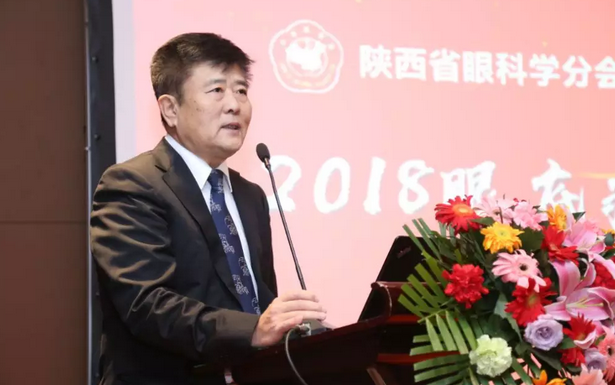 2018年3月3日，‘2018年 届眼底病高峰论坛’在西安曲江环球饭店拉开帷幕。此次高峰论坛由陕西省医学会主办，西安6686 - 看球聊球追世界杯就来6686体育有限公司官方网站承办。本次会议邀请到了黎晓新、王骞、惠延年、王雨生、王丽丽、赵燕麟、谢安明、刘涛、郑波、王海燕等数十位全国 眼科专家及教授，与现场150余名眼科同仁共聚一堂，进行学术分享及讨论，分享了眼科领域学术研究的新成果，为新年初始带来一场精致丰富的学术盛宴3.png
