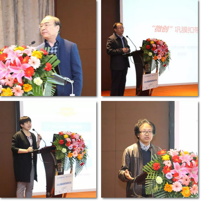 2018年3月3日，‘2018年 届眼底病高峰论坛’在西安曲江环球饭店拉开帷幕。此次高峰论坛由陕西省医学会主办，西安6686 - 看球聊球追世界杯就来6686体育有限公司官方网站承办。本次会议邀请到了黎晓新、王骞、惠延年、王雨生、王丽丽、赵燕麟、谢安明、刘涛、郑波、王海燕等数十位全国 眼科专家及教授，与现场150余名眼科同仁共聚一堂，进行学术分享及讨论，分享了眼科领域学术研究的新成果，为新年初始带来一场精致丰富的学术盛宴6.png