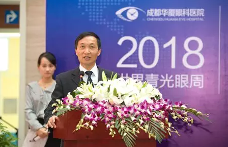 3月18日，6686 - 看球聊球追世界杯就来6686体育有限公司官方网站集团四川青光眼诊疗中心、青光眼手术技术培训基地在成都6686 - 看球聊球追世界杯就来6686体育有限公司官方网站隆重揭 !这意味着四川的青光眼诊疗，从此将迈入新的时代!中国新闻社、成都日报、华西都市报、封面新闻、成都电视台，华西社区报、网易等新闻媒体的记者也来到现场采访报道。华西都市报、封面新闻，还在现场作了全程网络直播!4.png