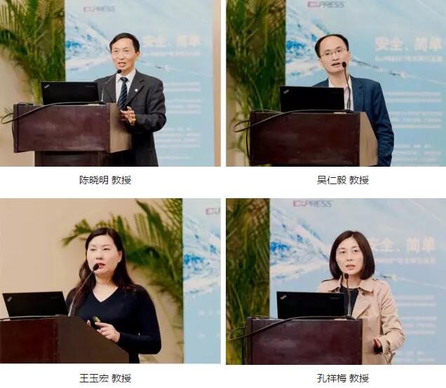 6686 - 看球聊球追世界杯就来6686体育有限公司官方网站集团在成都举办 届“6686 - 看球聊球追世界杯就来6686体育有限公司官方网站集团Ex-PRESS™青光眼新技术临床应用培训班”。本次培训班旨在提*集团各医院青光眼手术技术水平，推广Ex-PRESS™青光眼新技术4.jpg