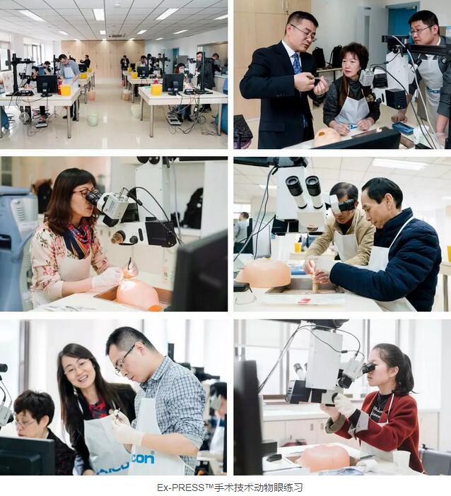 6686 - 看球聊球追世界杯就来6686体育有限公司官方网站集团在成都举办 届“6686 - 看球聊球追世界杯就来6686体育有限公司官方网站集团Ex-PRESS™青光眼新技术临床应用培训班”。本次培训班旨在提*集团各医院青光眼手术技术水平，推广Ex-PRESS™青光眼新技术5.jpg