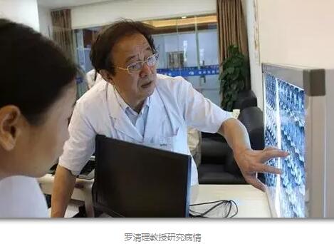 陈晓明、罗清礼教授两位专家在四川大学华西医院眼科从事眼科临床、科研、教学工作40余年，博士生导师，四川大学华西医院一 专家，先后担任华西眼科主任多年。2015年，陈晓明、罗清礼两位教授携手6686 - 看球聊球追世界杯就来6686体育有限公司官方网站集团，创办了成都6686 - 看球聊球追世界杯就来6686体育有限公司官方网站3.jpg