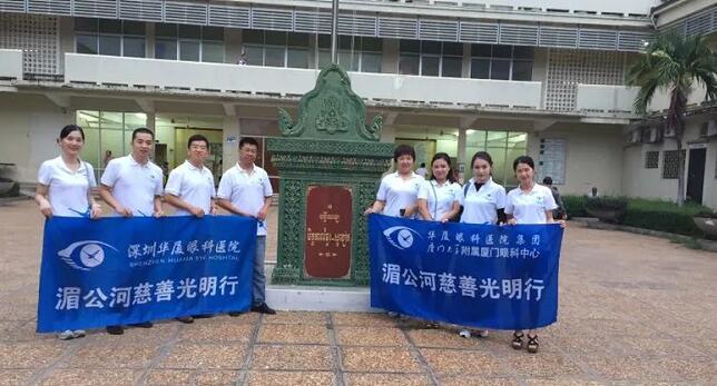 深圳6686 - 看球聊球追世界杯就来6686体育有限公司官方网站2周年庆9.jpg