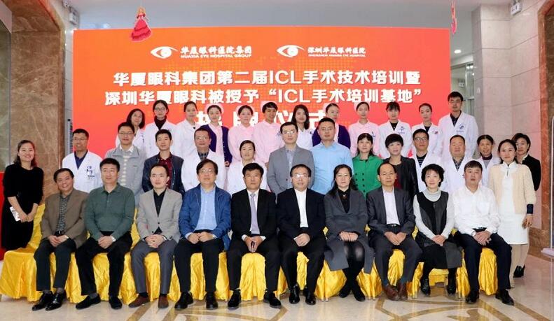 深圳6686 - 看球聊球追世界杯就来6686体育有限公司官方网站2周年庆12.jpg