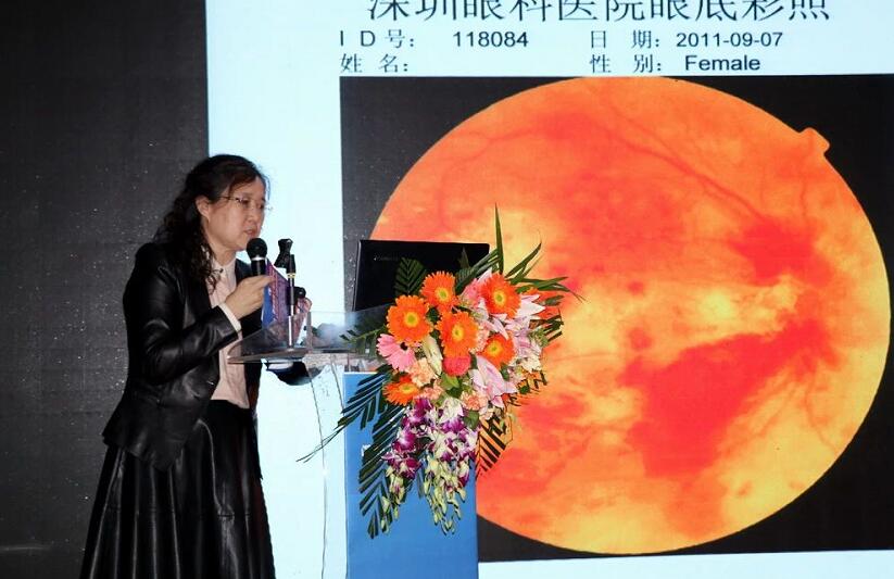 深圳6686 - 看球聊球追世界杯就来6686体育有限公司官方网站2周年庆13.jpg