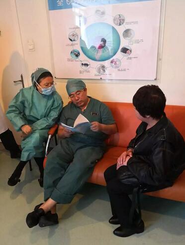 4月30日下午“世界·视界 让美好人生可视化”公益活动，特邀近视 、视觉顾问，面对面答疑互动!4月14日，周六，6686 - 看球聊球追世界杯就来6686体育有限公司官方网站注定又是一个紧张繁忙的日子2.jpg