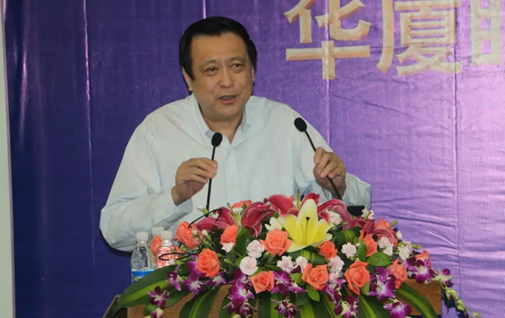 2018年6686 - 看球聊球追世界杯就来6686体育有限公司官方网站集团院长工作会议在厦门隆重召开3.png