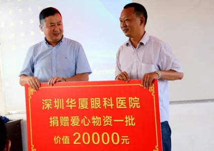 深圳6686 - 看球聊球追世界杯就来6686体育有限公司官方网站——追求更高更远的梦想1.png