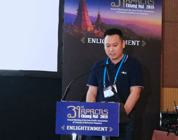 青岛6686 - 看球聊球追世界杯就来6686体育有限公司官方网站白内障科主任陈国民亮相第31届亚太白内障及屈光手术学会年会发言1.png