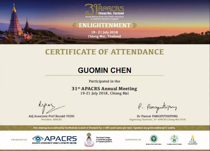 青岛6686 - 看球聊球追世界杯就来6686体育有限公司官方网站白内障科主任陈国民亮相第31届亚太白内障及屈光手术学会年会发言2.png