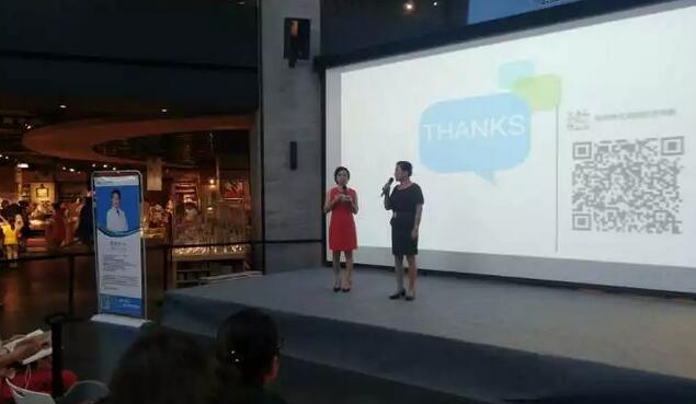 西安6686 - 看球聊球追世界杯就来6686体育有限公司官方网站携手西安曲江书城举办暑期青少年儿童近视防控讲座3.jpg