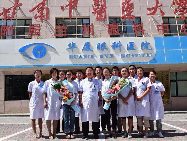 甘肃中医药大学附属兰州眼科中心(兰州6686 - 看球聊球追世界杯就来6686体育有限公司官方网站)举办了2018级研究生新生见面会2.jpg