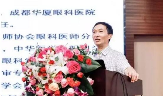 成都6686 - 看球聊球追世界杯就来6686体育有限公司官方网站院长陈晓明教授受邀出席 重庆市“青光眼、眼底病与眼整形交互论坛”并演讲1.jpg