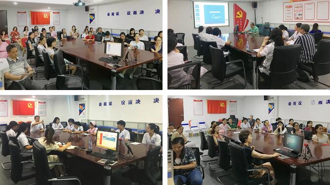 深圳6686 - 看球聊球追世界杯就来6686体育有限公司官方网站傅培院长：在教学相长中彰显温文儒雅、仁者之心2.jpg