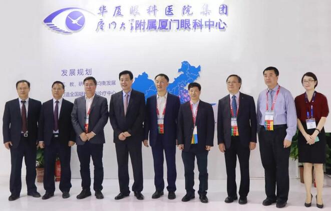 2018全国眼科年会开幕首日，6686体育专家风采闪耀全场1.jpg