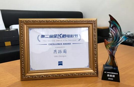 第二十三次全国眼科学术大会全飞秒电影节上 兰州6686 - 看球聊球追世界杯就来6686体育有限公司官方网站院长燕振国教授大放异彩2.jpg