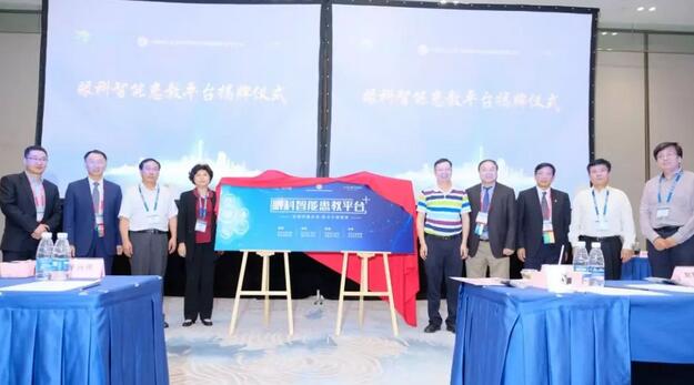 6686体育“眼科通”与“诠医通”联袂打造眼科智能患教平台 构建全面共享“眼科圈”1.jpg