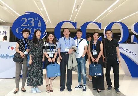 成都6686 - 看球聊球追世界杯就来6686体育有限公司官方网站代表团闪耀全国眼科年会2.jpg