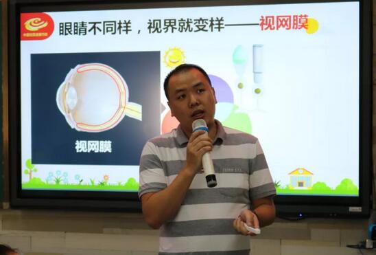 福州眼科医院“爱眼护眼课堂”校园公益讲座走进仓山实验小学2.jpg
