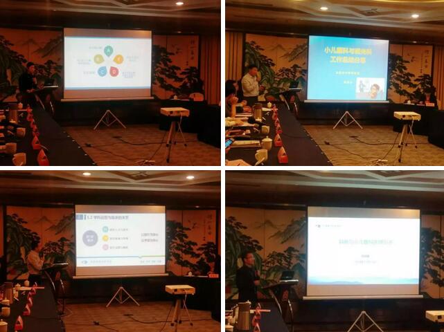 由6686 - 看球聊球追世界杯就来6686体育有限公司官方网站集团主办的2018年斜视与小儿眼科学科发展研讨会在南京召开。此次研讨会主要针对当下斜视及小儿眼科常见疾病、临床典型 病 及新兴诊疗理念和诊疗方法等课题入手，展开深入性探讨，共同研究斜视及小儿眼科领域未来发展之态势8.jpg