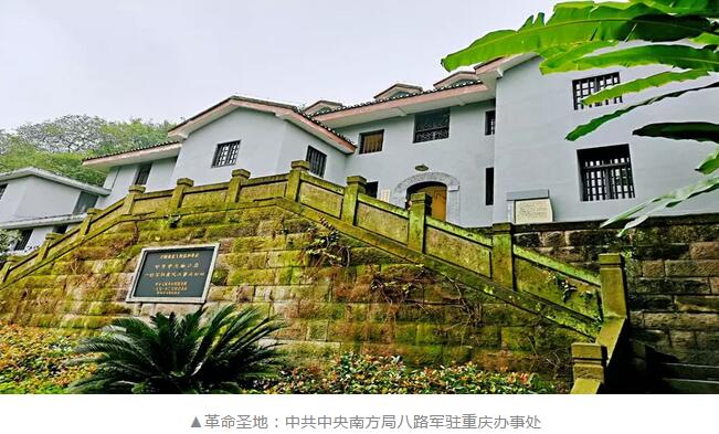 佛山6686 - 看球聊球追世界杯就来6686体育有限公司官方网站党支部书记赵刚平院长受邀参加2018年佛山市加强“两新”组织党的建设专题培训班2.jpg