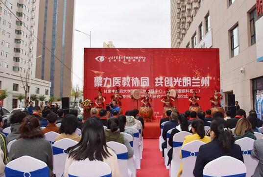 兰州6686 - 看球聊球追世界杯就来6686体育有限公司官方网站正式启动硕士研究生带教 助推“医教研一体化”2.jpg