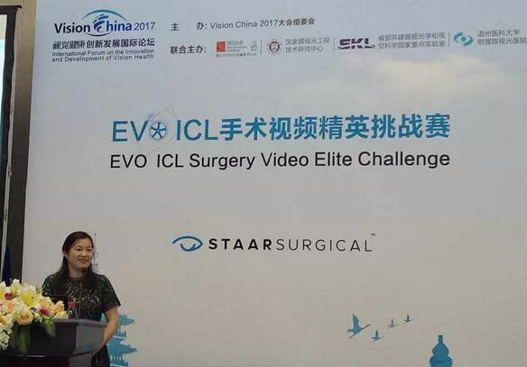 深圳6686 - 看球聊球追世界杯就来6686体育有限公司官方网站高度近视医生李春燕：潜心专注ICL，助力近视青年梦想起飞2.jpg