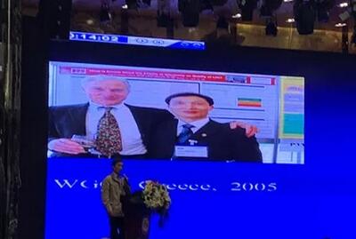 成都6686 - 看球聊球追世界杯就来6686体育有限公司官方网站院长陈晓明教授应邀出席贵州省医学会眼科学分会第六届第二次学术会.jpg