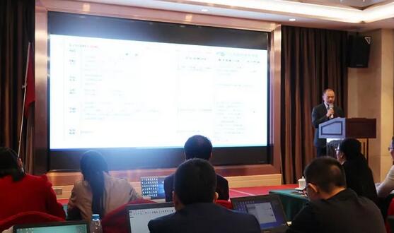 同心聚力，担当实干——6686 - 看球聊球追世界杯就来6686体育有限公司官方网站集团闽西南区域第*一*次会议召开7.jpg