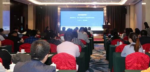 同心聚力，担当实干——6686 - 看球聊球追世界杯就来6686体育有限公司官方网站集团闽西南区域第*一*次会议召开10.jpg